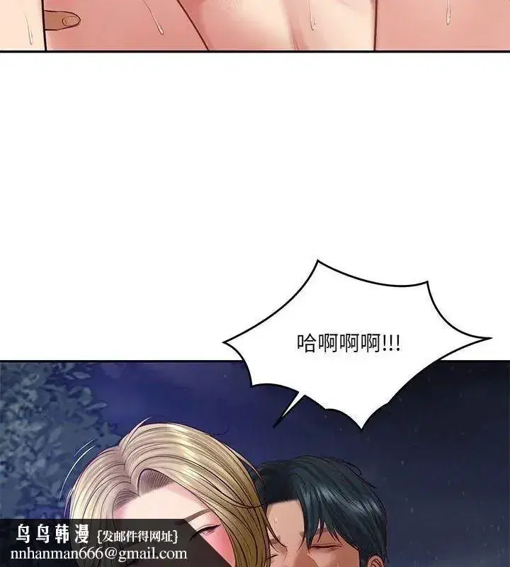 第181話