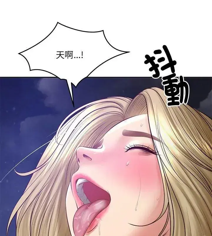 第181話