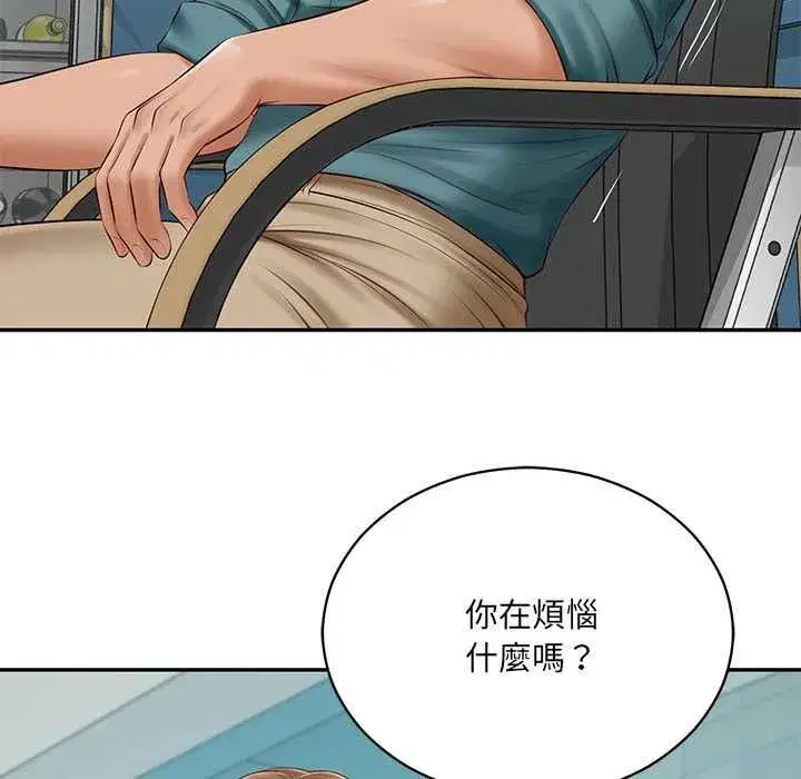 第182話