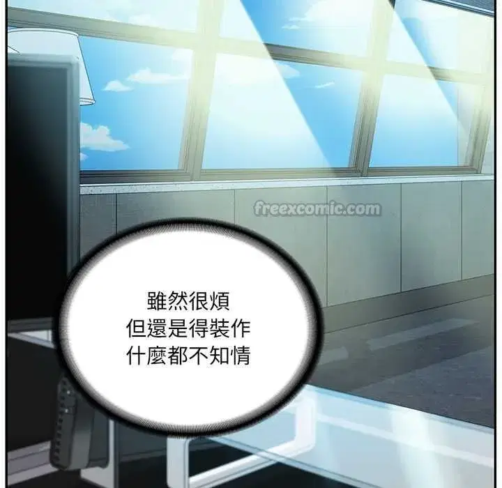 第182話