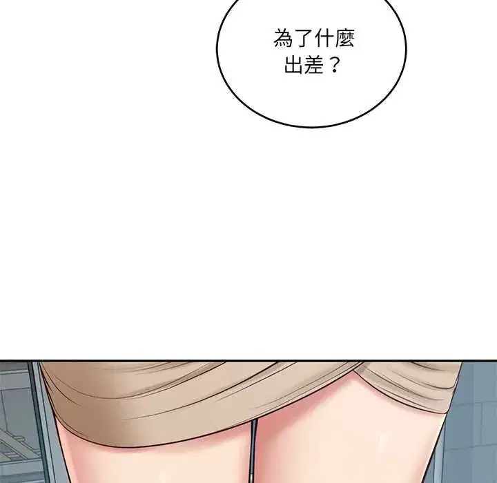 第182話