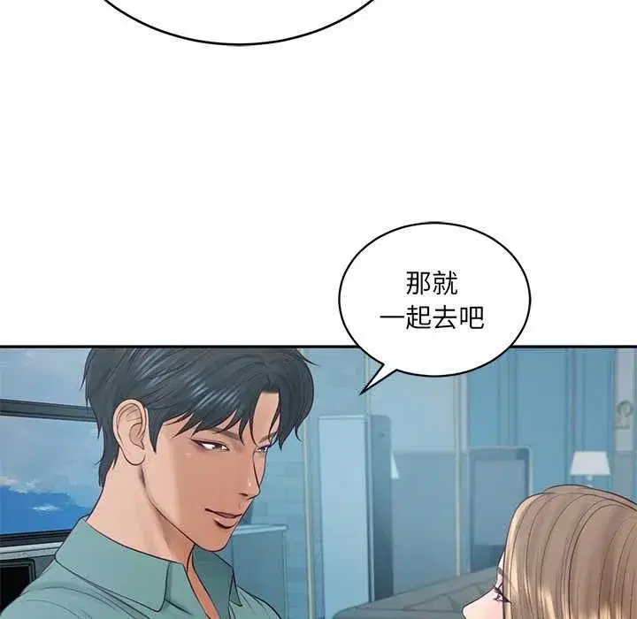 第182話