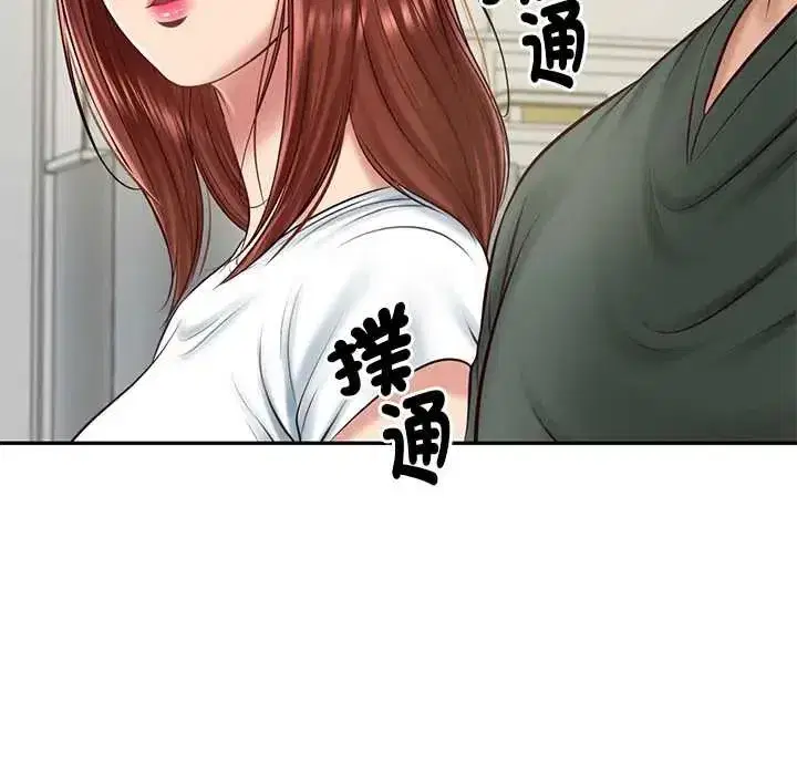 第182話