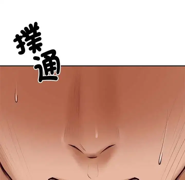 第182話
