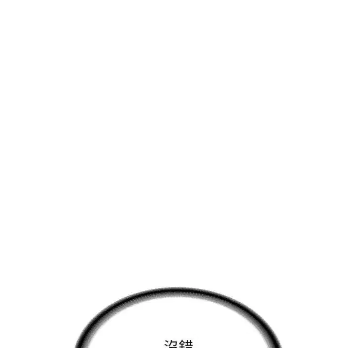 第182話
