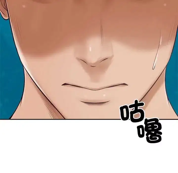 第182話