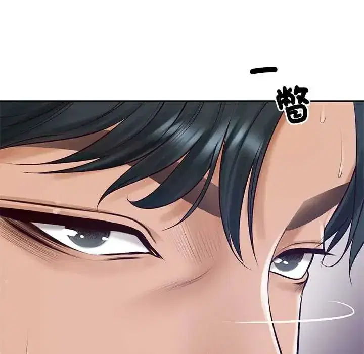 第182話