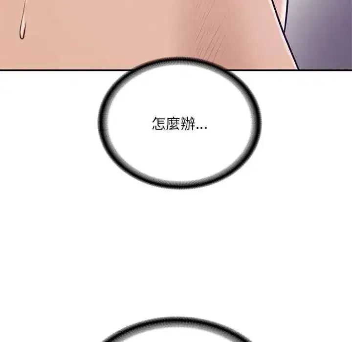 第182話