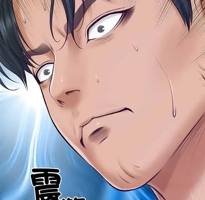 第182話