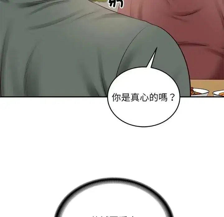 第182話