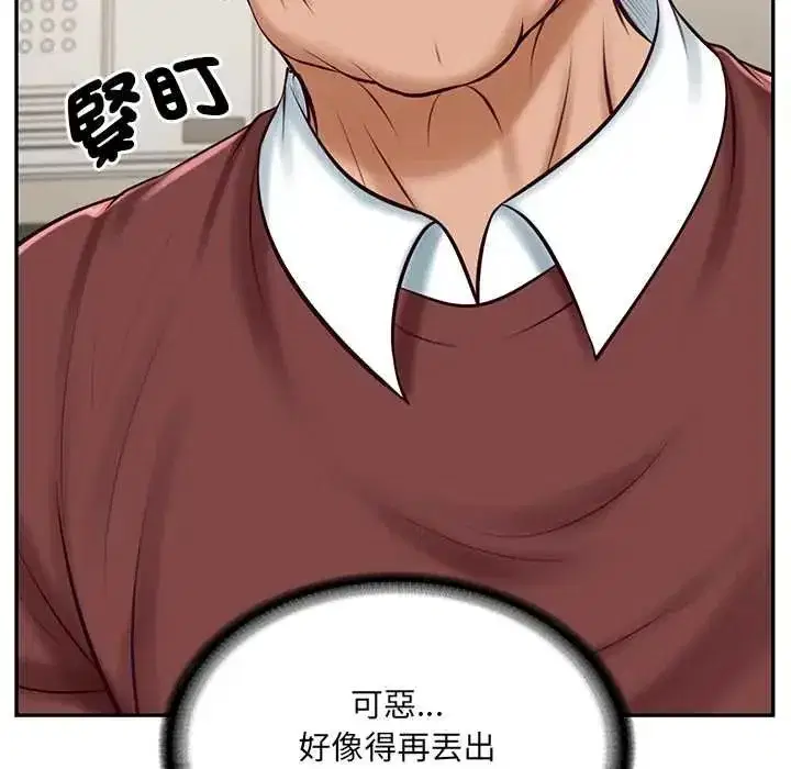 第182話