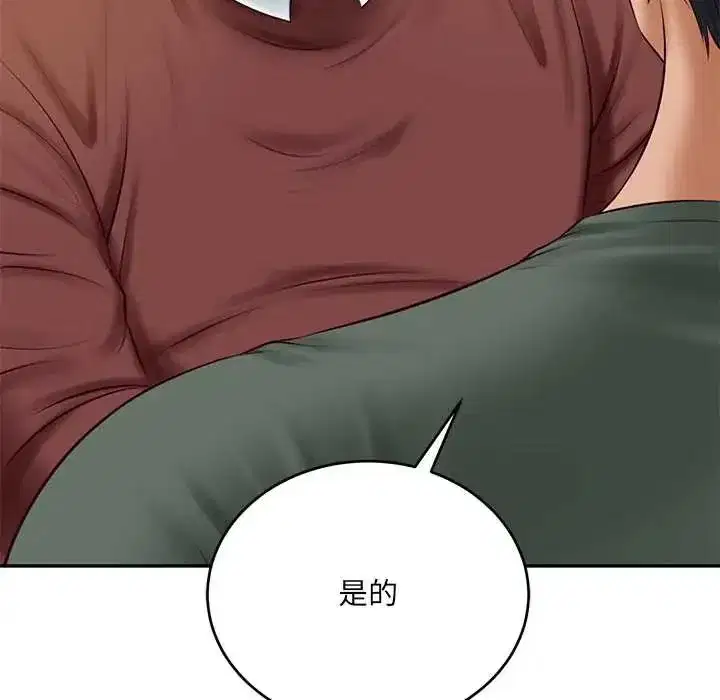 第182話