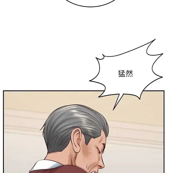 第182話