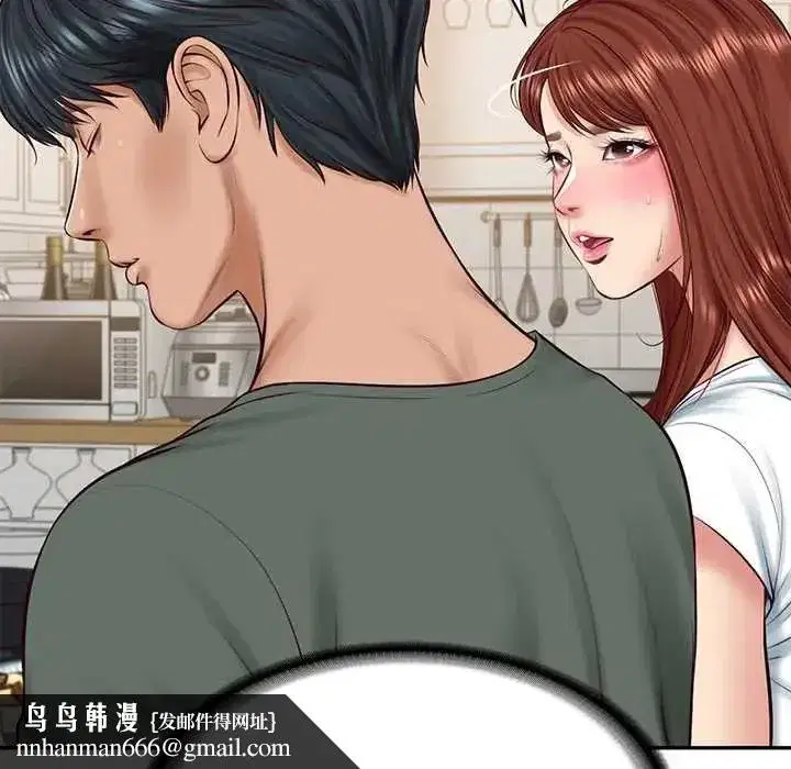 第182話
