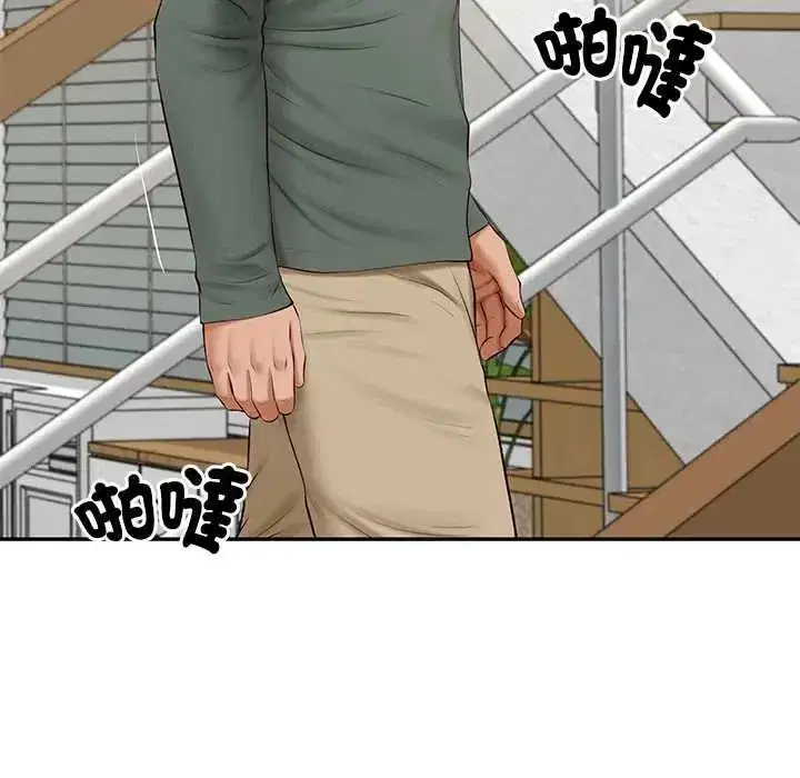 第182話