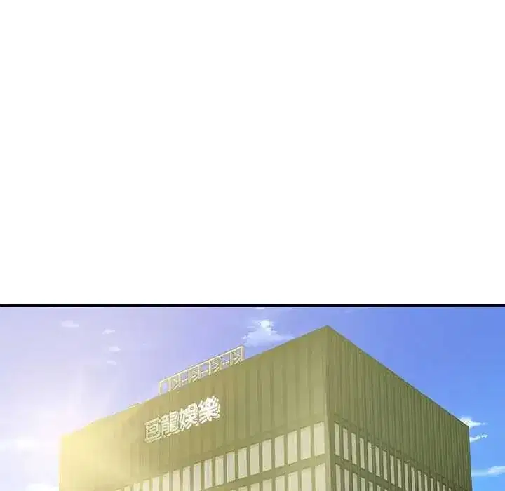 第182話