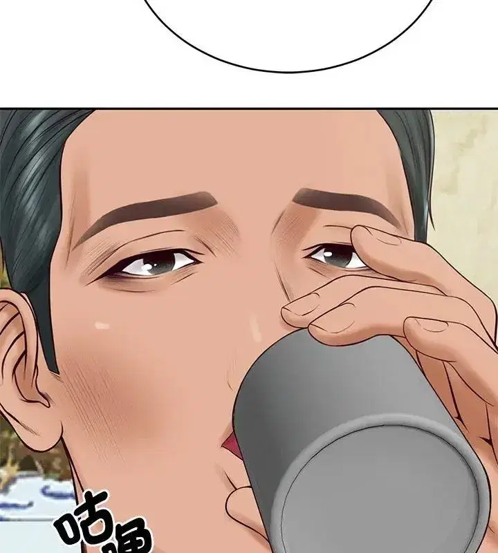 第183話