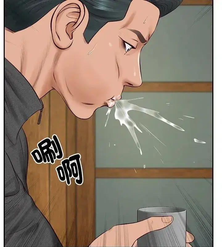 第183話