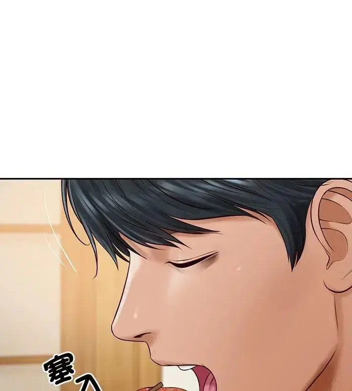 第183話
