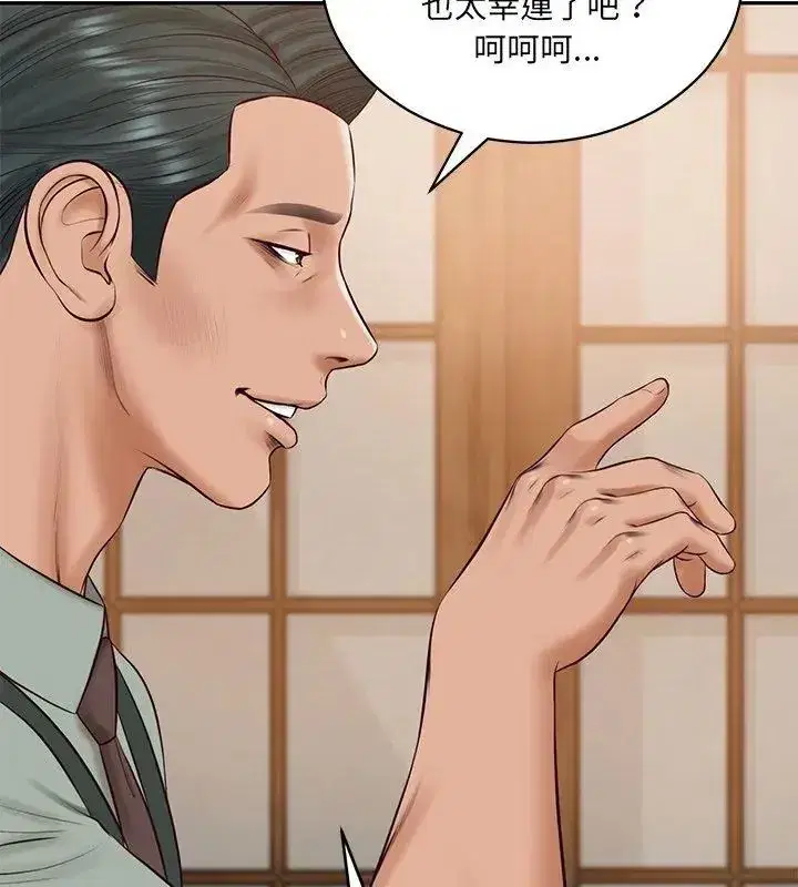 第183話