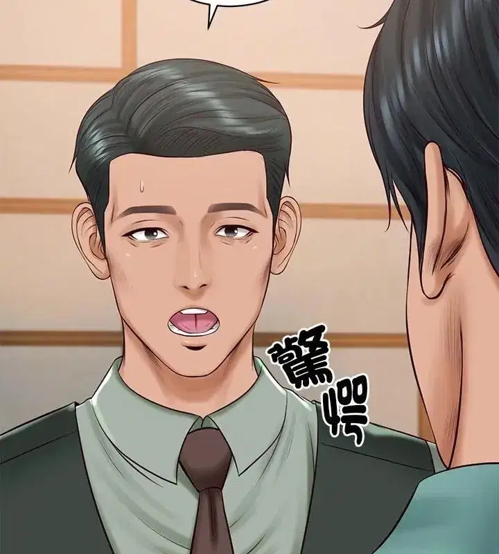 第183話