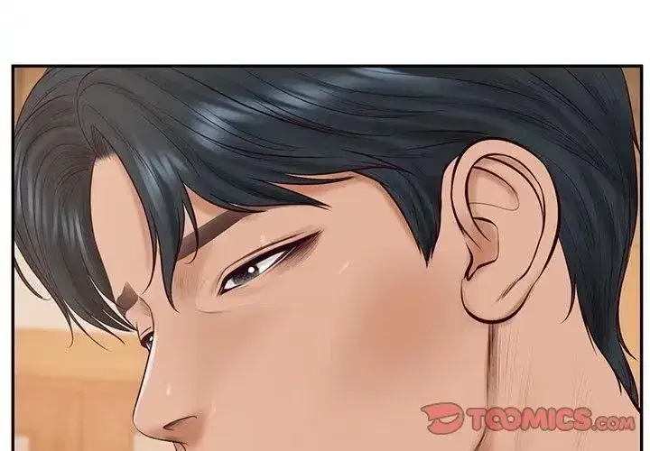 第183話