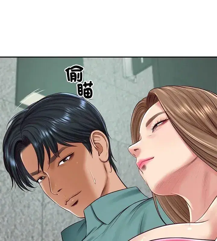 第183話