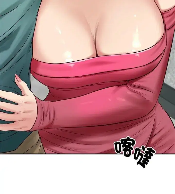 第183話