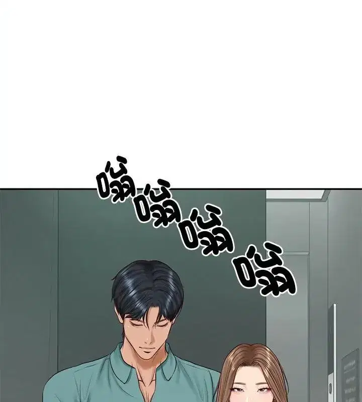 第183話