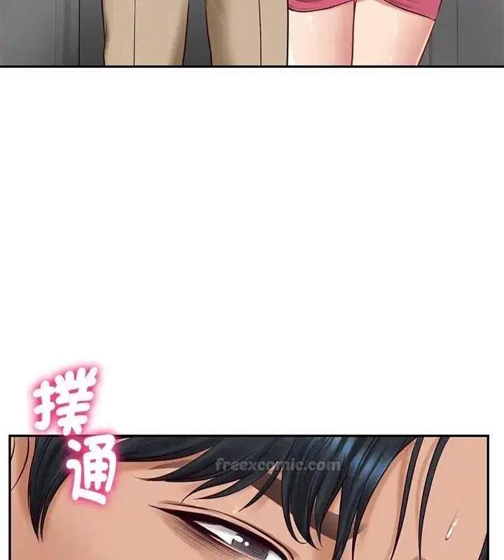 第183話