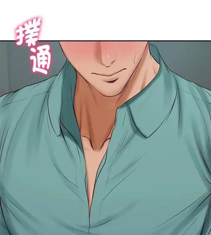 第183話