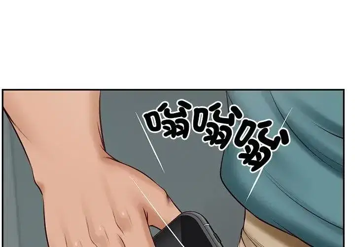 第183話