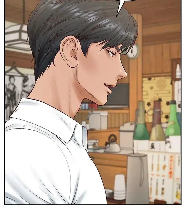 第183話