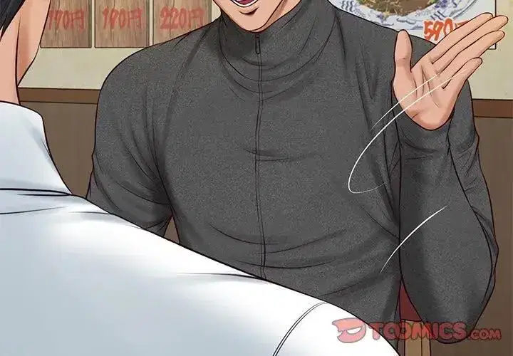 第183話