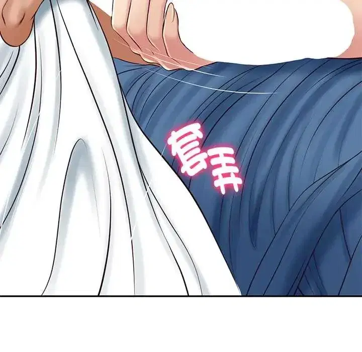 第184話
