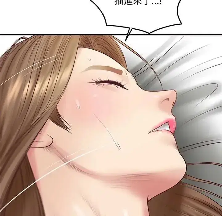 第184話