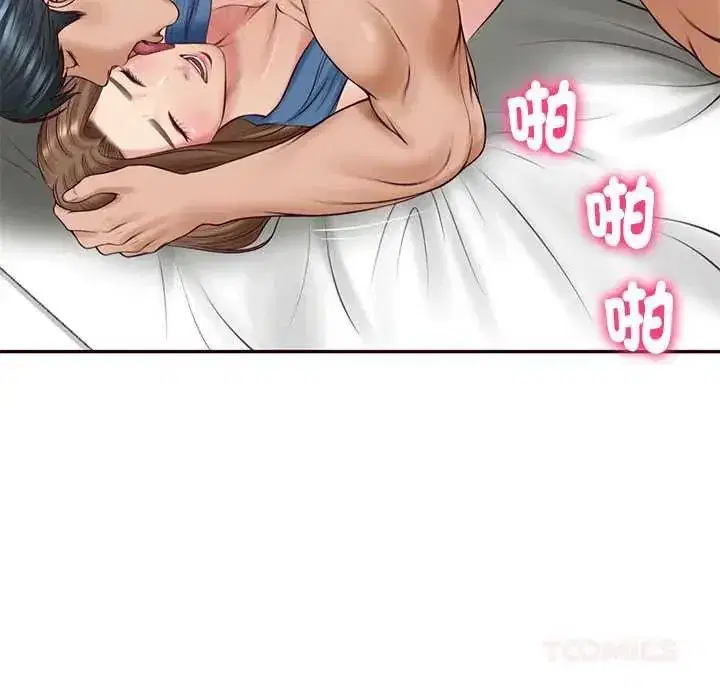 第184話