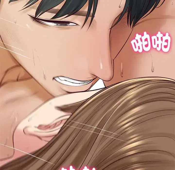 第184話