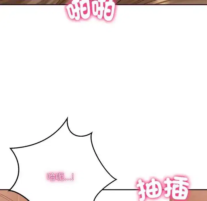 第184話