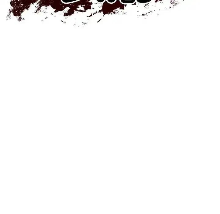 第184話