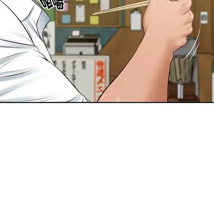 第184話