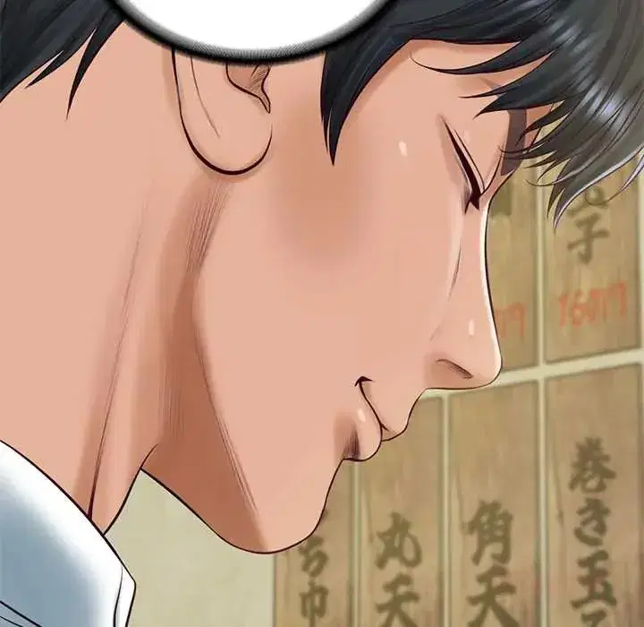 第184話