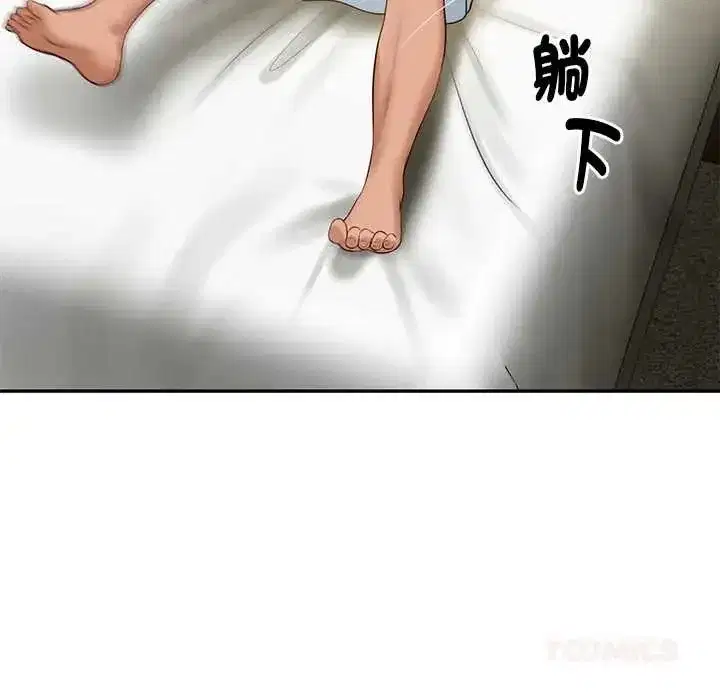 第184話