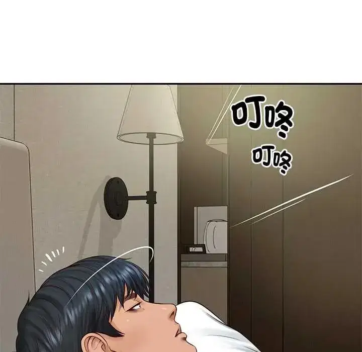 第184話