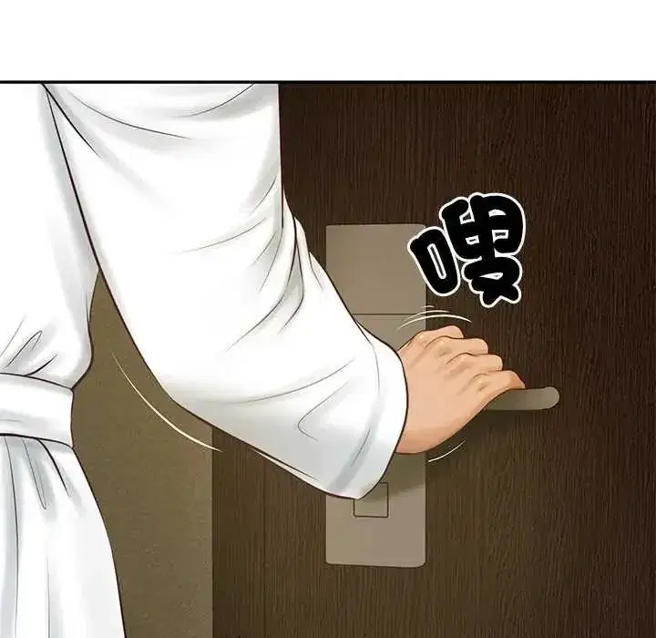 第184話
