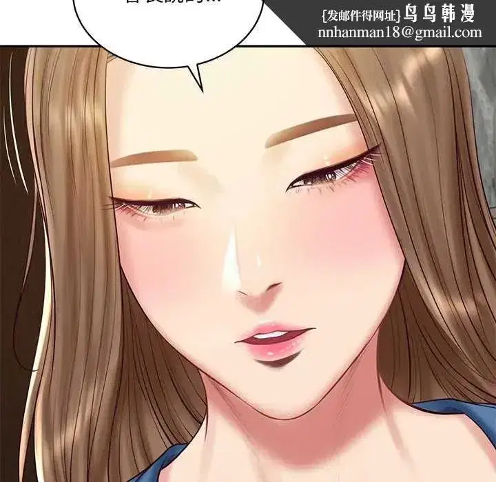 第184話