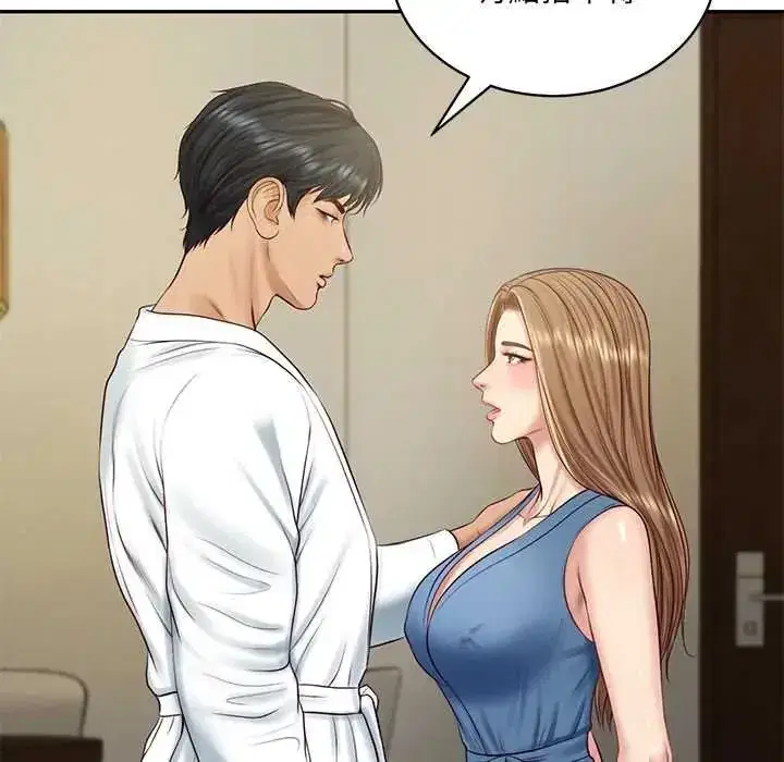 第184話
