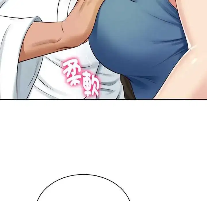 第184話