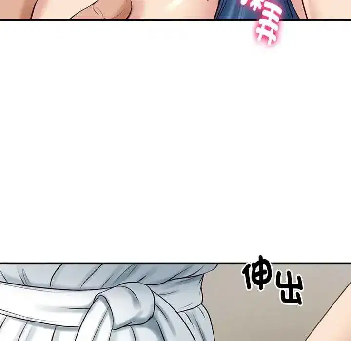 第184話