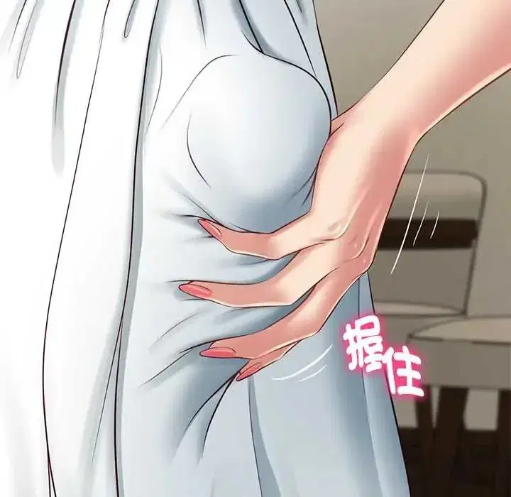 第184話